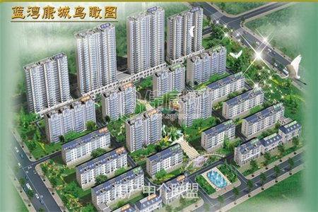 龙湖新城君豪御园3室2厅1卫55.8万86m2精装修出售
